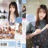 ヘアメイク歴2年目 メイクアップアーティスト牧野怜奈 20歳 AVデビュー kawaii*裏方女子は、AV女優よりもスケベでした