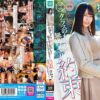 本当ゴメン…お姉ちゃんのおっぱい揉ませてあげるってクラスの友達に無理やり約束させられちゃった 佐知子