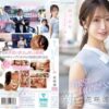 FIRST IMPRESSION 189 おっとり’ときどき’ふしだら’男が悦ぶギャップを持つ清楚系お天気お姉さん 花咲澪