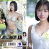 新人 FALENO専属 生田さな AV DEBUT 危険なくらいあどけない夏
